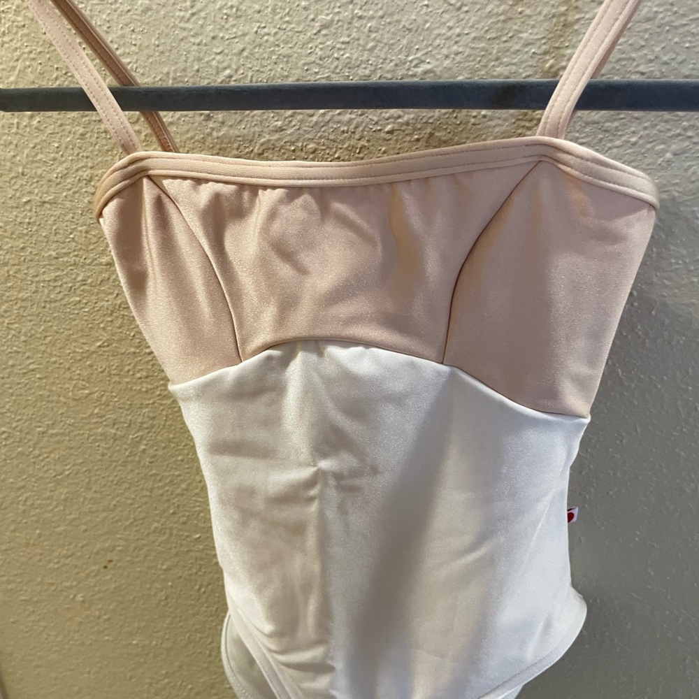 Elegant Cream Leotard